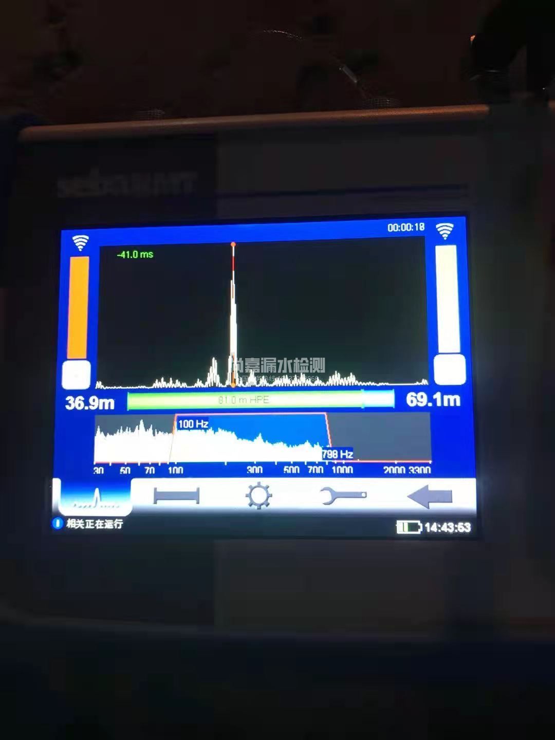 石渠漏水相关仪的检测原理是什么？