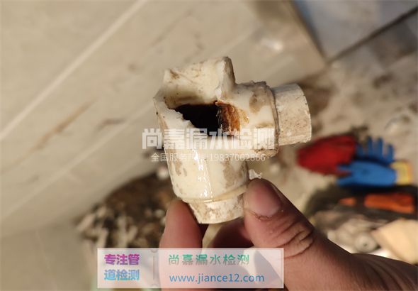 石渠引起漏水的原因有哪些？